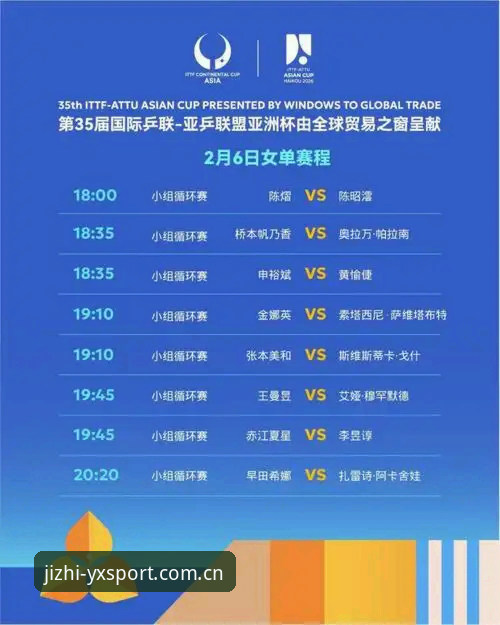 亚新体育平台最新动态：极致赛事体验全面升级，新手入门指南同步上线