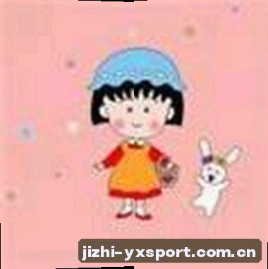 王磊